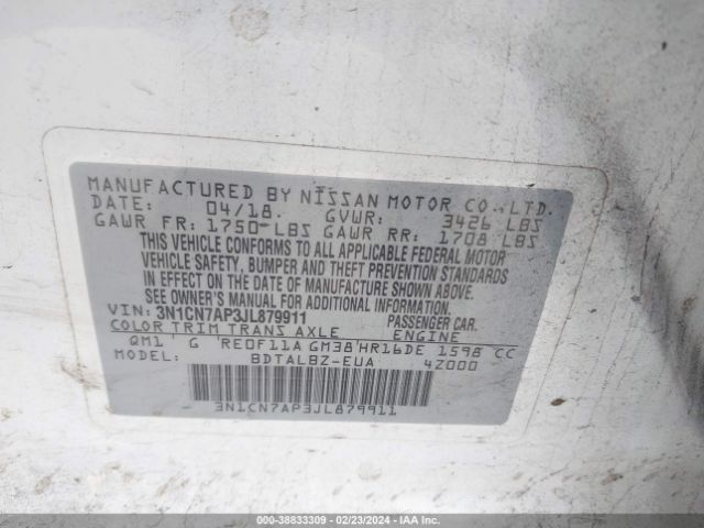 Photo 8 VIN: 3N1CN7AP3JL879911 - NISSAN VERSA 