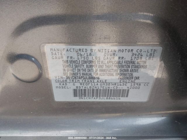 Photo 8 VIN: 3N1CN7AP3JL886616 - NISSAN VERSA 