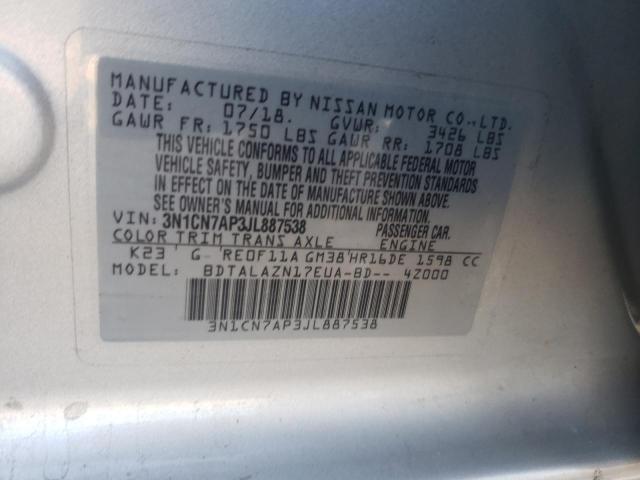 Photo 12 VIN: 3N1CN7AP3JL887538 - NISSAN VERSA S 