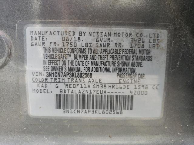 Photo 12 VIN: 3N1CN7AP3KL802568 - NISSAN VERSA S 