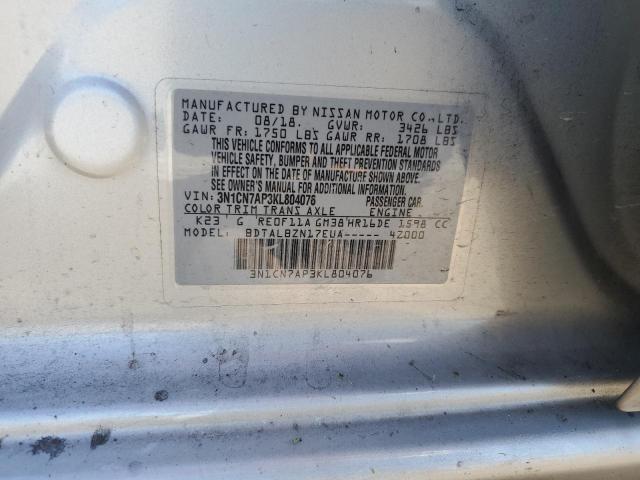 Photo 11 VIN: 3N1CN7AP3KL804076 - NISSAN VERSA 