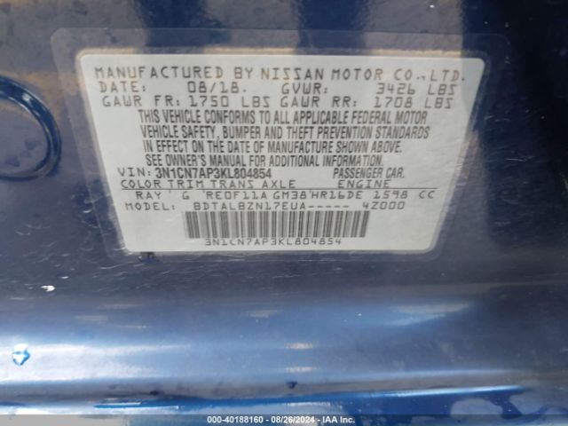 Photo 8 VIN: 3N1CN7AP3KL804854 - NISSAN VERSA 