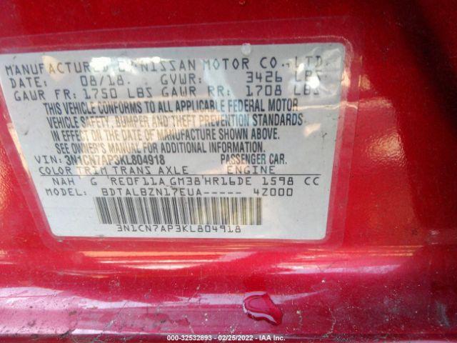 Photo 8 VIN: 3N1CN7AP3KL804918 - NISSAN VERSA SEDAN 