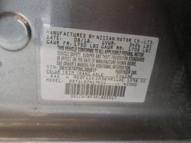 Photo 9 VIN: 3N1CN7AP3KL805017 - NISSAN VERSA S 