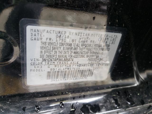 Photo 9 VIN: 3N1CN7AP3KL805874 - NISSAN VERSA S 