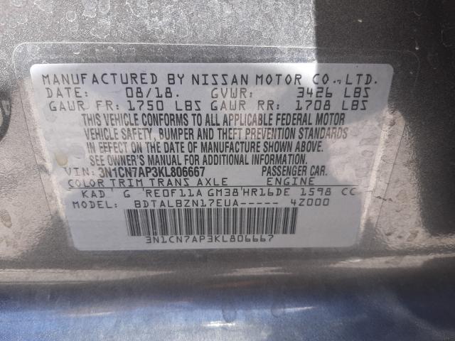 Photo 9 VIN: 3N1CN7AP3KL806667 - NISSAN VERSA S 