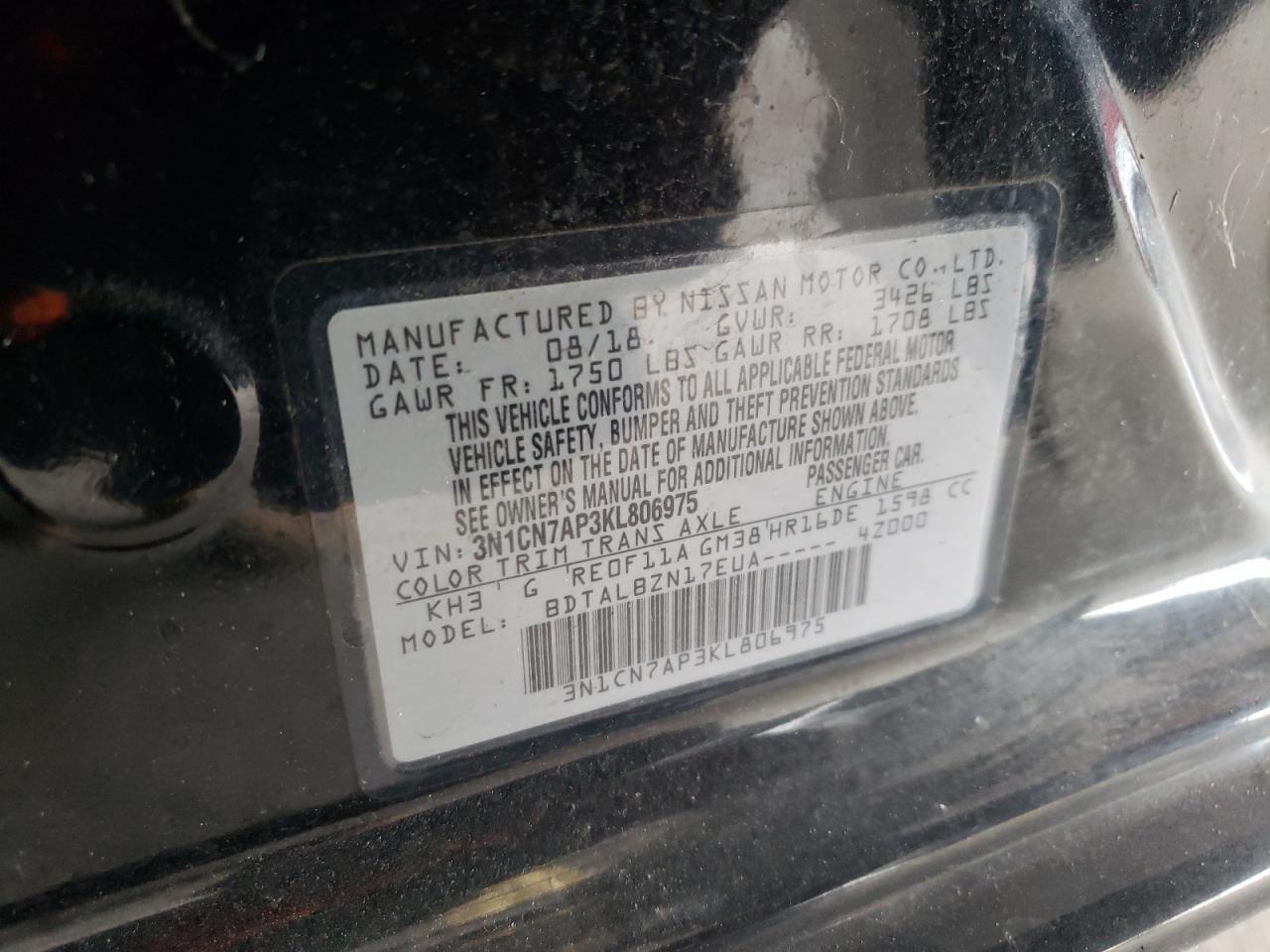 Photo 12 VIN: 3N1CN7AP3KL806975 - NISSAN VERSA 