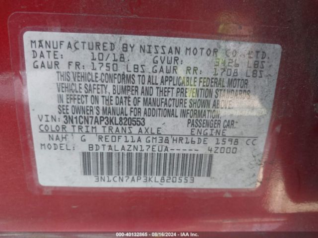 Photo 8 VIN: 3N1CN7AP3KL820553 - NISSAN VERSA 