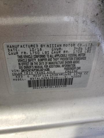 Photo 12 VIN: 3N1CN7AP3KL821430 - NISSAN VERSA S 