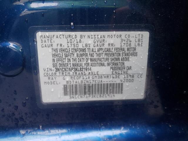 Photo 11 VIN: 3N1CN7AP3KL821914 - NISSAN VERSA S 