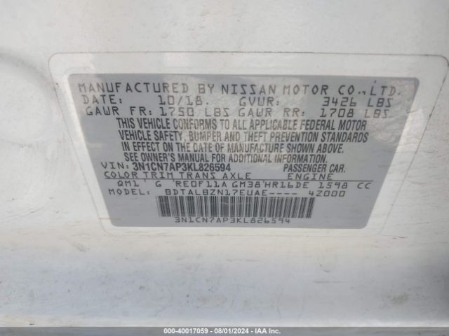 Photo 8 VIN: 3N1CN7AP3KL826594 - NISSAN VERSA 