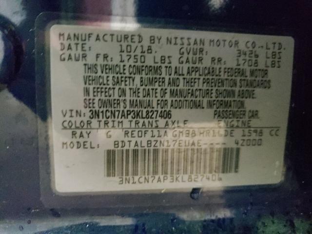 Photo 9 VIN: 3N1CN7AP3KL827406 - NISSAN VERSA 