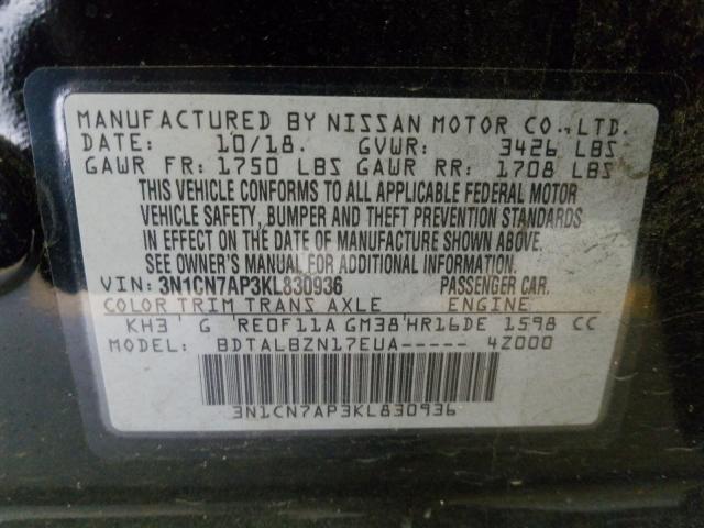 Photo 9 VIN: 3N1CN7AP3KL830936 - NISSAN VERSA S 