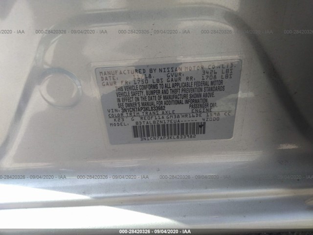 Photo 8 VIN: 3N1CN7AP3KL833982 - NISSAN VERSA SEDAN 