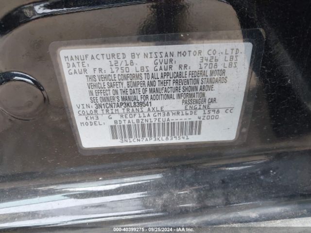 Photo 8 VIN: 3N1CN7AP3KL839541 - NISSAN VERSA 