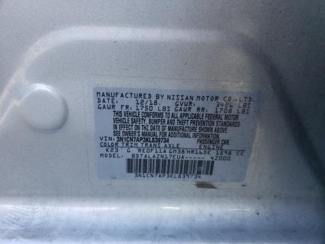 Photo 9 VIN: 3N1CN7AP3KL839734 - NISSAN VERSA S 