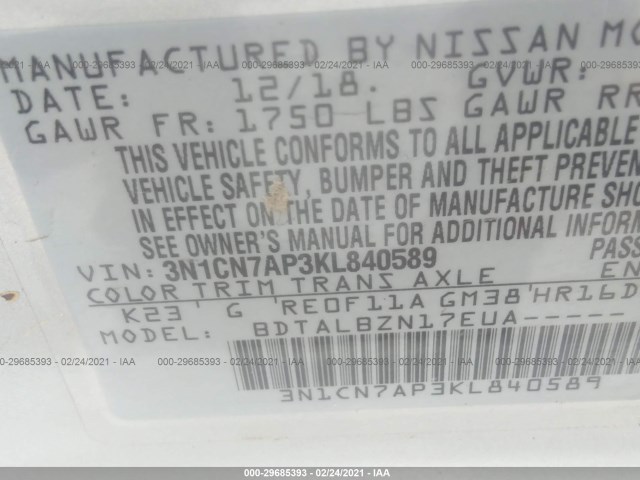 Photo 8 VIN: 3N1CN7AP3KL840589 - NISSAN VERSA SEDAN 