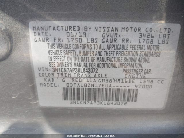 Photo 8 VIN: 3N1CN7AP3KL843072 - NISSAN VERSA 