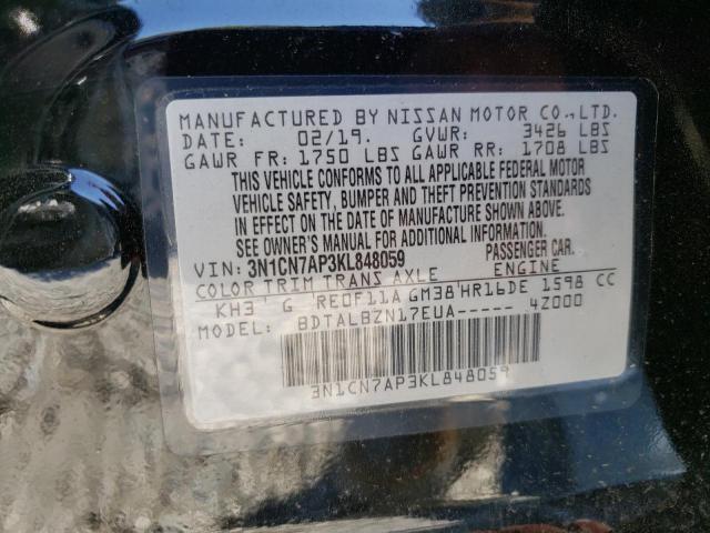 Photo 11 VIN: 3N1CN7AP3KL848059 - NISSAN VERSA S 