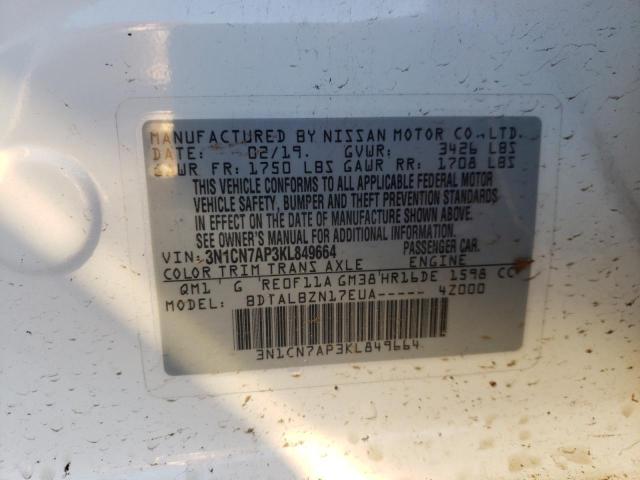 Photo 12 VIN: 3N1CN7AP3KL849664 - NISSAN VERSA S 