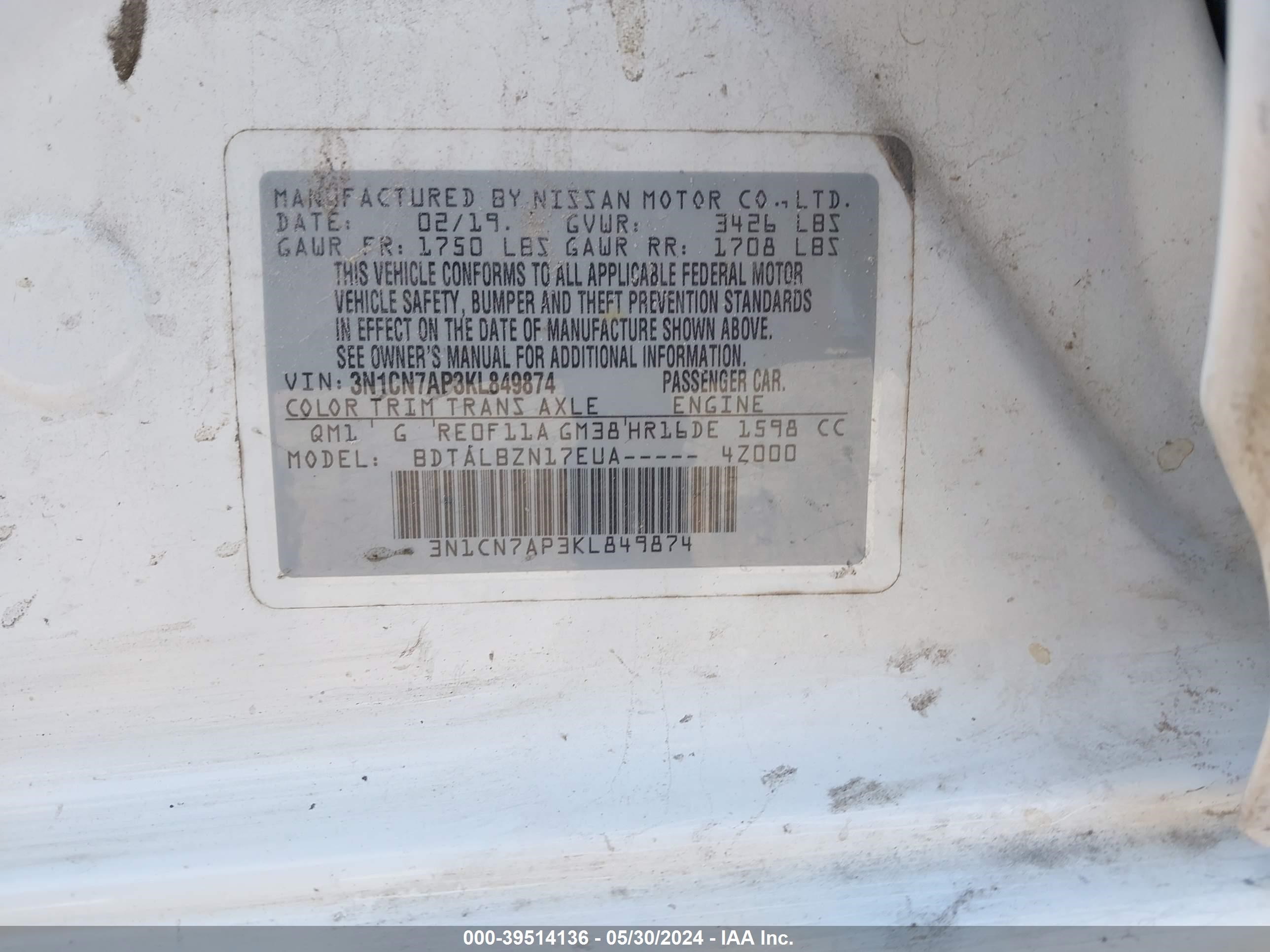 Photo 8 VIN: 3N1CN7AP3KL849874 - NISSAN VERSA 