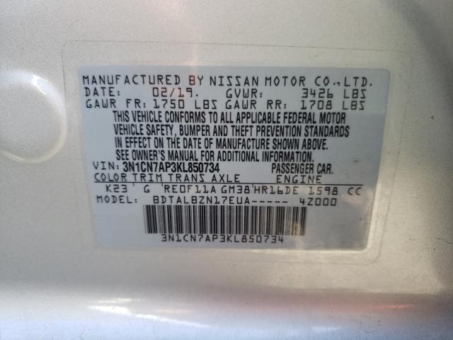 Photo 9 VIN: 3N1CN7AP3KL850734 - NISSAN VERSA S 