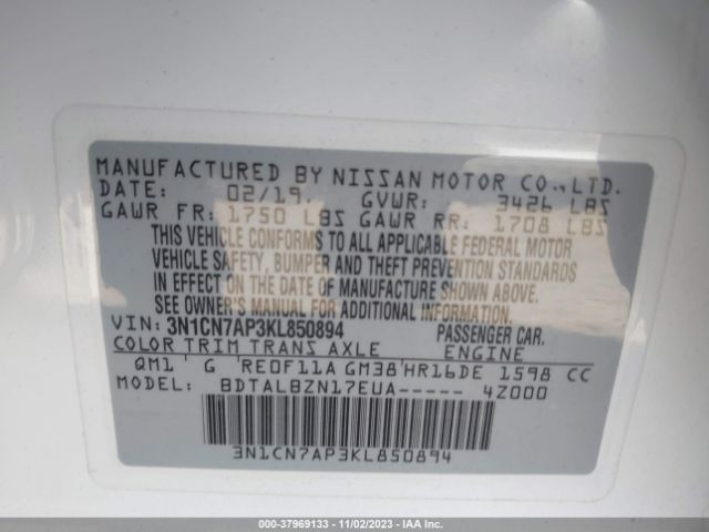 Photo 8 VIN: 3N1CN7AP3KL850894 - NISSAN VERSA 