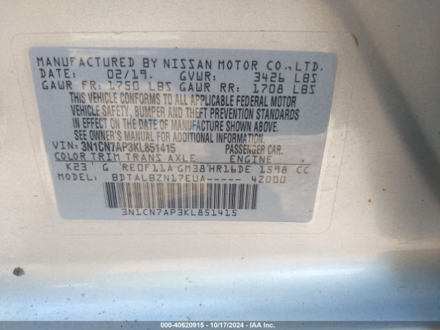 Photo 8 VIN: 3N1CN7AP3KL851415 - NISSAN VERSA 