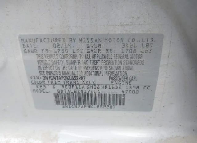 Photo 8 VIN: 3N1CN7AP3KL852287 - NISSAN VERSA 