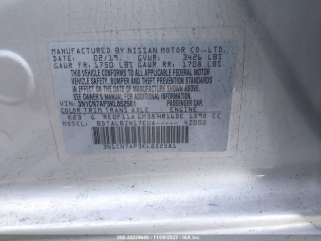 Photo 8 VIN: 3N1CN7AP3KL852581 - NISSAN VERSA 