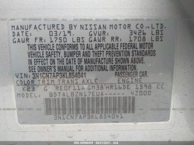 Photo 8 VIN: 3N1CN7AP3KL854041 - NISSAN VERSA SEDAN 