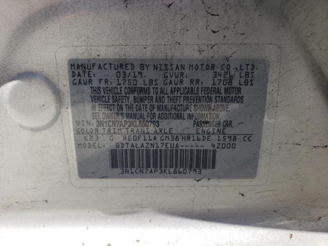 Photo 11 VIN: 3N1CN7AP3KL860793 - NISSAN VERSA 