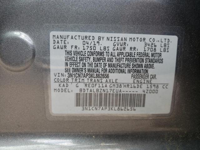 Photo 11 VIN: 3N1CN7AP3KL862656 - NISSAN VERSA S 