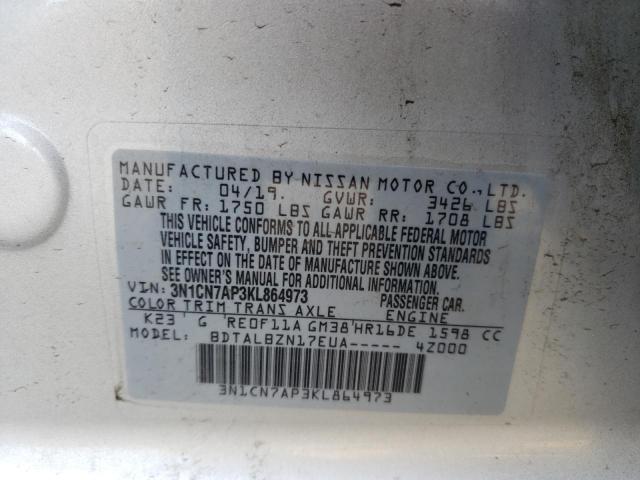 Photo 12 VIN: 3N1CN7AP3KL864973 - NISSAN VERSA S 