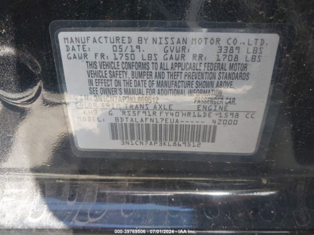 Photo 8 VIN: 3N1CN7AP3KL869512 - NISSAN VERSA 