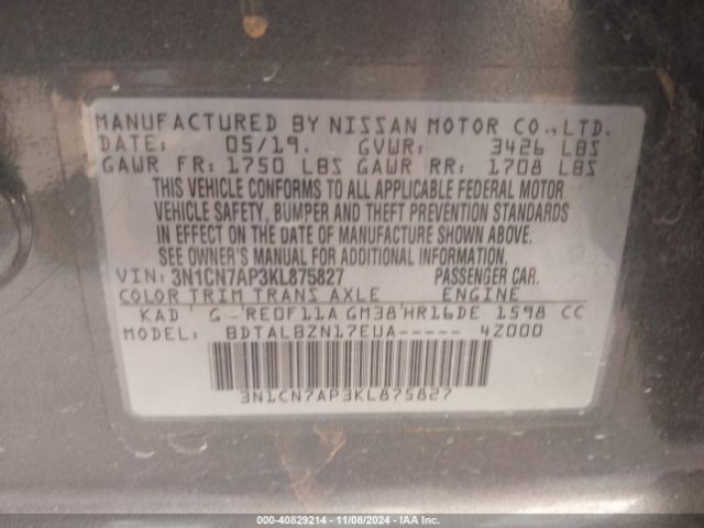 Photo 8 VIN: 3N1CN7AP3KL875827 - NISSAN VERSA 