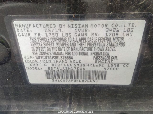 Photo 8 VIN: 3N1CN7AP3KL876654 - NISSAN VERSA 