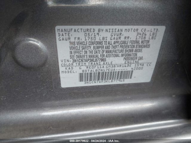 Photo 8 VIN: 3N1CN7AP3KL877965 - NISSAN VERSA 