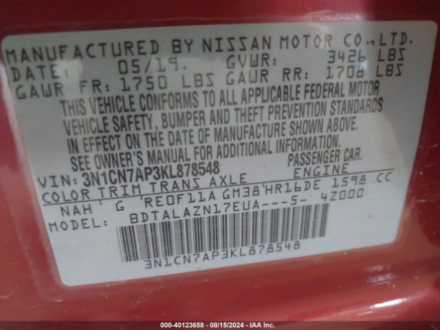 Photo 8 VIN: 3N1CN7AP3KL878548 - NISSAN VERSA 