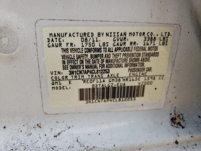 Photo 9 VIN: 3N1CN7AP4CL812253 - NISSAN VERSA S 