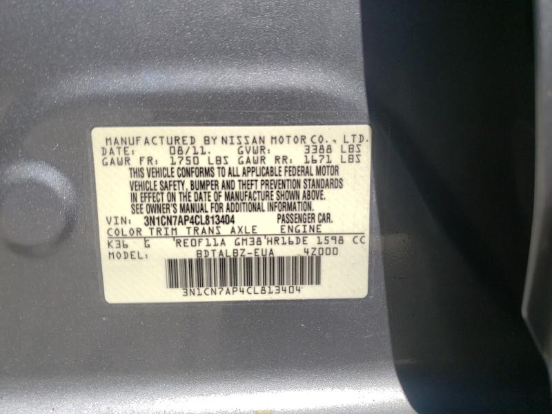 Photo 9 VIN: 3N1CN7AP4CL813404 - NISSAN VERSA S 