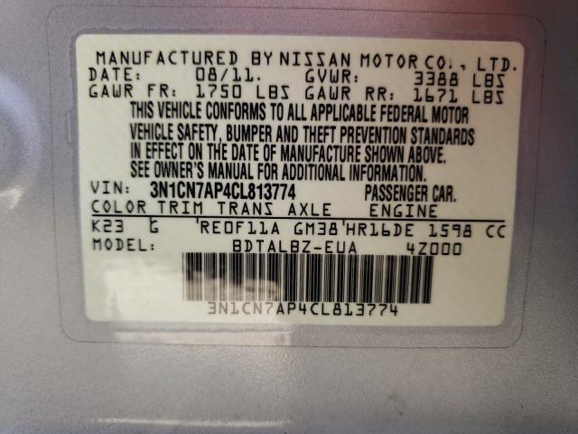 Photo 9 VIN: 3N1CN7AP4CL813774 - NISSAN VERSA S 