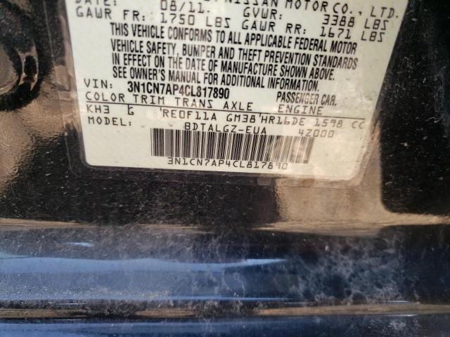 Photo 9 VIN: 3N1CN7AP4CL817890 - NISSAN VERSA S 