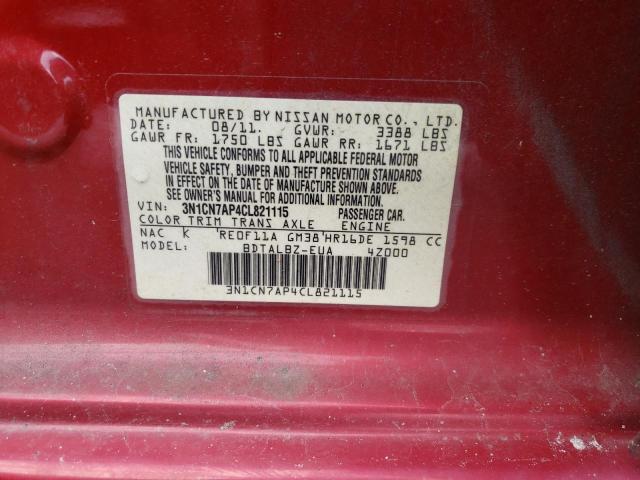 Photo 9 VIN: 3N1CN7AP4CL821115 - NISSAN VERSA S 