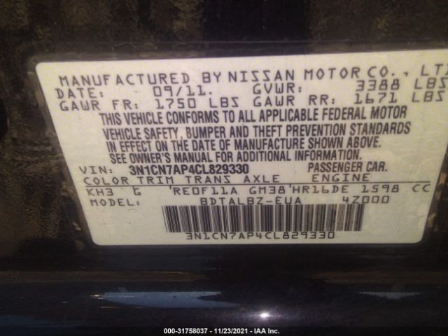 Photo 8 VIN: 3N1CN7AP4CL829330 - NISSAN VERSA 