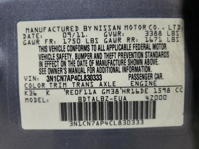 Photo 12 VIN: 3N1CN7AP4CL830333 - NISSAN VERSA 