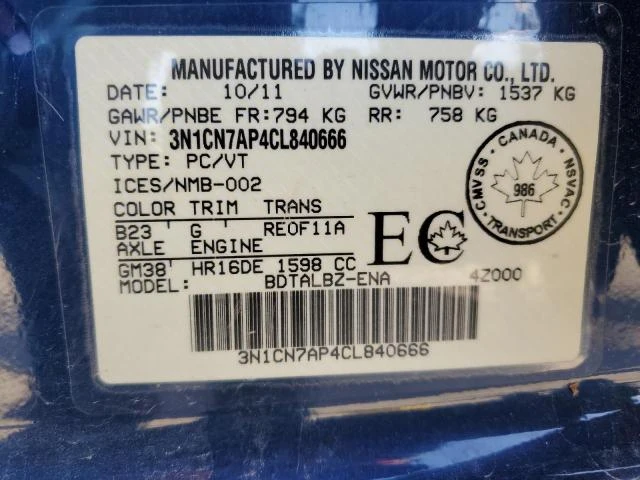 Photo 11 VIN: 3N1CN7AP4CL840666 - NISSAN VERSA S 