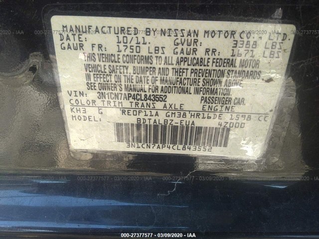 Photo 8 VIN: 3N1CN7AP4CL843552 - NISSAN VERSA 