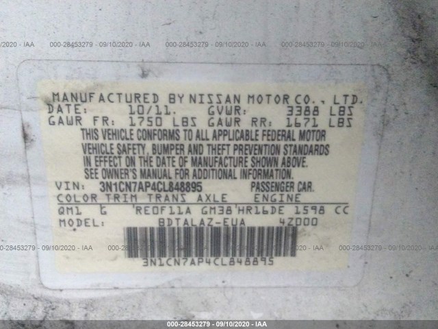 Photo 8 VIN: 3N1CN7AP4CL848895 - NISSAN VERSA 