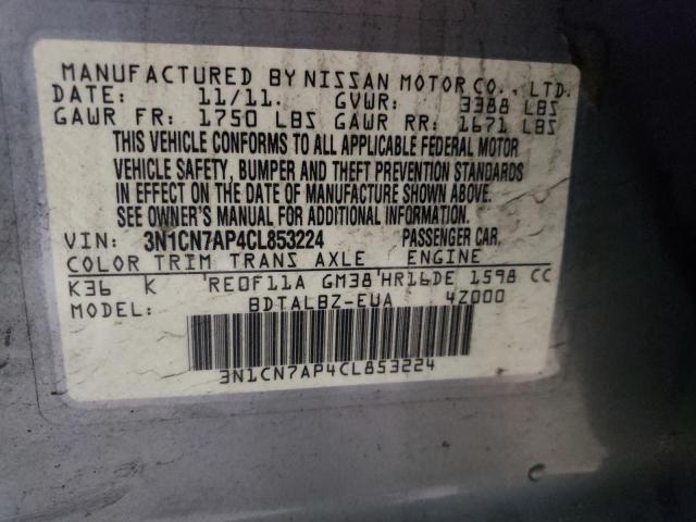 Photo 9 VIN: 3N1CN7AP4CL853224 - NISSAN VERSA S 